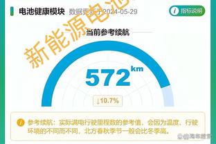 188金宝搏网站靠谱吗截图4